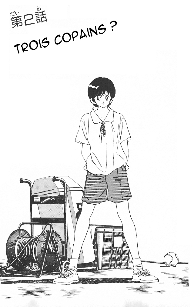 img Slow Step 1